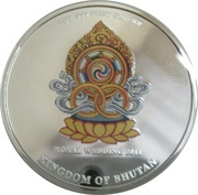 500 Ngultrums - Jigme Khesar Namgyel Royal wedding obverse image