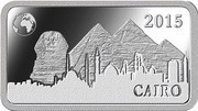 ½ Dollar - Elizabeth II Cairo, Solomon Islands, 2015 reverse image
