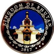 500 Ngultrum Year of the Rooster obverse image