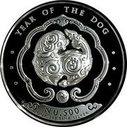 500 Ngultrum Year of the Dog reverse image