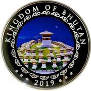 500 Ngultrum Year of the Boar obverse image