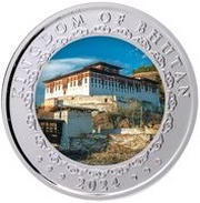 500 Ngultrum Year of the Dragon obverse image