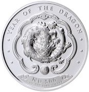 500 Ngultrum Year of the Dragon, Bhutan, 2024 reverse image