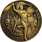 ½ Dollar - Elizabeth II Achilles, Solomon Islands, 2020 reverse image