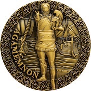 ½ Dollar - Elizabeth II Agamemnon reverse image