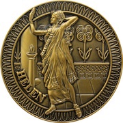 ½ Dollar - Elizabeth II Helen reverse image