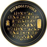 ½ Dollar - Elizabeth II Posthumous; Hieroglyphs, Solomon Islands, 2023 reverse image