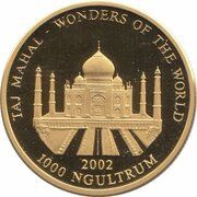 1000 Ngultrums - Jigme Singye Wonders of the World - Taj Mahal, Bhutan, 2002 reverse image
