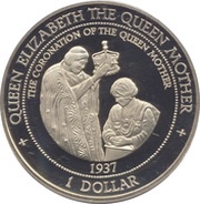 1 Dollar - Elizabeth II Coronation, Solomon Islands, 1995 reverse image