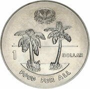 1 Dollar - Elizabeth II F.A.O., Solomon Islands, 1995 reverse image