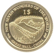 1 Dollar - Elizabeth II Great Wall, Solomon Islands, 2013 reverse image