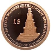 1 Dollar - Elizabeth II Lighthouse of Alexandria, Solomon Islands, 2013 reverse image