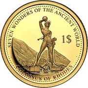 1 Dollar - Elizabeth II Colossus of Rhodes, Solomon Islands, 2016 reverse image