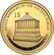 1 Dollar - Elizabeth II Mausoleum of Maussollos, Solomon Islands, 2016 reverse image
