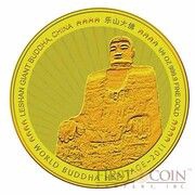 1000 Ngultrums Buddhist World Heritage; China, Bhutan, 2011 reverse image