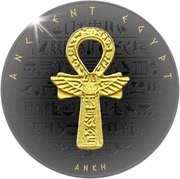 1 Dollar - Elizabeth II Ankh reverse image