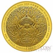 1000 Ngultrums Thousand arm Buddha reverse image