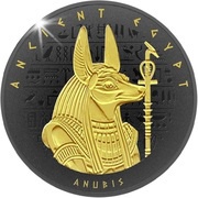 1 Dollar - Elizabeth II Anubis, Solomon Islands, 2019 reverse image
