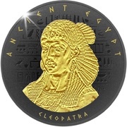 1 Dollar - Elizabeth II Cleopatra, Solomon Islands, 2019 reverse image