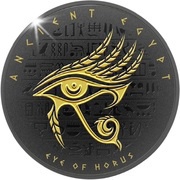 1 Dollar - Elizabeth II Eye of Horus reverse image