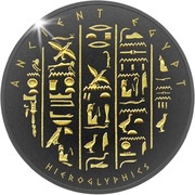 1 Dollar - Elizabeth II Hieroglyphics, Solomon Islands, 2019 reverse image