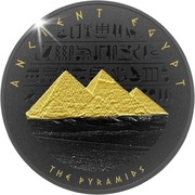 1 Dollar - Elizabeth II The Pyramids, Solomon Islands, 2019 reverse image