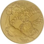 1 Dollar - Elizabeth II Epimetheus reverse image