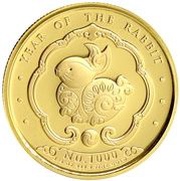 1000 Ngultrum Year of the Rabbit, Bhutan, 2023 reverse image