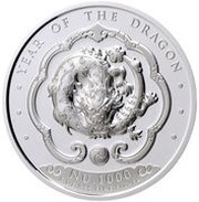1000 Ngultrum Year of the Dragon, Bhutan, 2024 reverse image