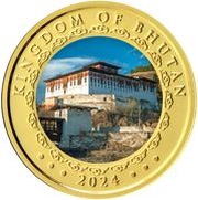 1000 Ngultrum Year of the Dragon obverse image