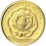 1000 Ngultrum Year of the Dragon, Bhutan, 2024 reverse image
