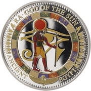 2 Dollars - Elizabeth II Ra, Solomon Islands, 2014 reverse image