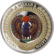 2 Dollars - Elizabeth II Scarab, Solomon Islands, 2014 reverse image
