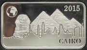 2 Dollars - Elizabeth II Cairo, Solomon Islands, 2015 reverse image