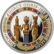 2 Dollars - Elizabeth II Horus, Osiris, Isis, Solomon Islands, 2015 reverse image
