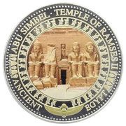 2 Dollars - Elizabeth II Abu Simbel, Solomon Islands, 2015 reverse image