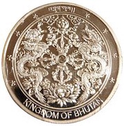 2000 Ngultrums Wonders of the World - Pyramids obverse image