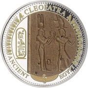 2 Dollars - Elizabeth II Cleopatra, Solomon Islands, 2015 reverse image