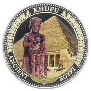 2 Dollars - Elizabeth II Khufu, Solomon Islands, 2015 reverse image
