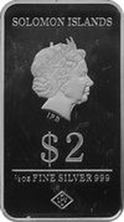 2 Dollars - Elizabeth II Petra obverse image