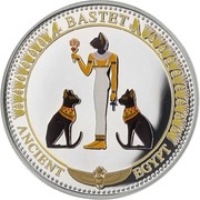 2 Dollars - Elizabeth II Bastet, Solomon Islands, 2016 reverse image