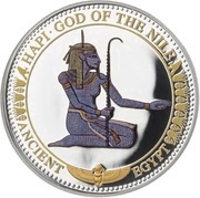 2 Dollars - Elizabeth II Hapi, Solomon Islands, 2016 reverse image