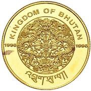 2500 Ngultrums Year of the Ox obverse image