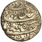 1 Rupee - Taimur Shah Herat mint obverse image
