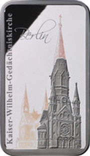 2 Dollars - Elizabeth II Kaiser Wilhelm Memorial Church, Solomon Islands, 2017 reverse image