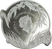 2 Dollars - Elizabeth II Tasmanian Tiger obverse image