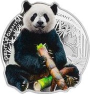 2 Dollars - Elizabeth II Giant Panda, Solomon Islands, 2022 reverse image