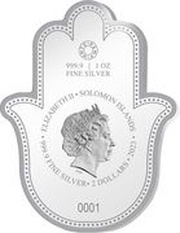 2 Dollars - Elizabeth II Posthumous; Hamsa Hand obverse image