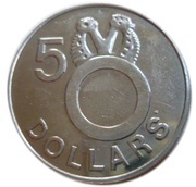 5 Dollars - Elizabeth 2nd portrait; Set Issue reverse image