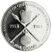 5 Dollars - Elizabeth II Coronation Jubilee, Solomon Islands, 1983 reverse image